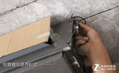 �м��z����b�ݽz�Ƿ����Ʉ�